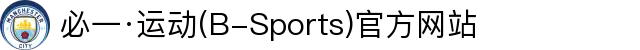 必一·运动(B-Sports)官方网站